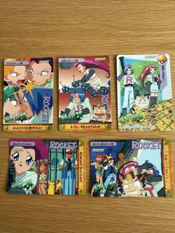 Lot of 5 Vintage Japanese CCG TCG Pokemon Carddass Anime Collection Card G56060 - Image 1