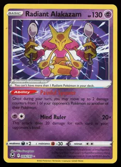 Radiant Alakazam 059/195 Radiant Rare SWSH12: Silver Tempest Pokemon Card - Image 1