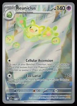 Reuniclus 212 Promo Black Bolt & White Flare Pokemon Card - Image 1