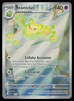 Reuniclus 212 Promo Black Bolt & White Flare Pokemon Card - Image 1