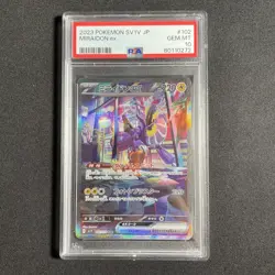 PSA 10 Miraidon ex 102/078 SAR Scarlet & Violet SV1V Japanese Pokemon - Image 1
