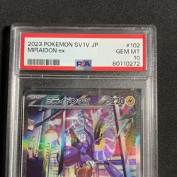 PSA 10 Miraidon ex 102/078 SAR Scarlet & Violet SV1V Japanese Pokemon - Image 3