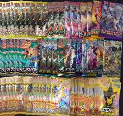 SEALED VINTAGE-MODERN RANDOM Pokemon TCG BOOSTER PACK/151, Base Set, Etc /EN JPN - Image 2