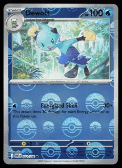 Dewott 022/086 White Flare (Poke Ball Pattern) Pokemon Cards - Image 1