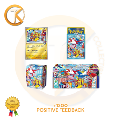 Pokemon Card Game Box Pokemon Center Fukuoka 2025 limited edition PREORDER - Image 2