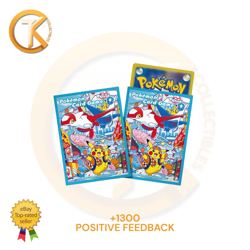 Pokemon Card Game Box Pokemon Center Fukuoka 2025 limited edition PREORDER - Image 5