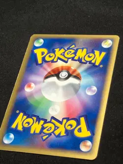 Raichu ex 002/015 2005 Lightning Quick Pack Holo Pokemon card Japanese Nintendo - Image 3