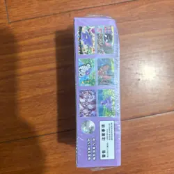 Pokemon TCG Collection 151C Surprise Small Box Sealed Box with minor flaws - Image 5