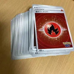 Pokemon Card Retirement Items Basic Energy Bulk Sale - Image 1