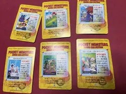 Lot of 6 Vintage Japanese CCG TCG Pokemon Carddass Anime Collection Card G56059 - Image 2