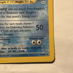 Kingdra 19/64 Neo Revelation Non Holo Rare Vintage Pokemon Card - Image 3