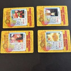 Lot of 4 Vintage Japanese CCG TCG Pokemon Carddass Anime Collection Card G56058 - Image 2