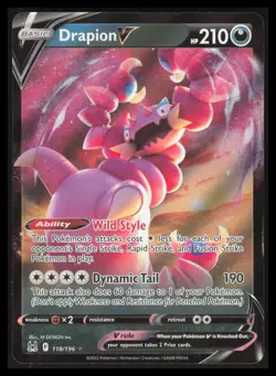 POKEMON V STAR VMAX CHOOSE YOUR OWN CARD NEAR MINT!! - Image 3