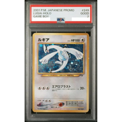 PSA 2 Lugia 249 GB Game Boy Promo Holo Pokemon Card Japanese 2001 Gem Mint Japan - Image 1