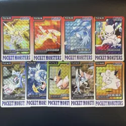 Lot of 9 Vintage 1997 Japanese CCG TCG Pokemon Carddass Card Prism Holo G56057 - Image 1