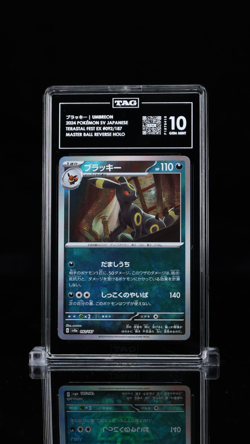 TAG 10 Umbreon #092/187 Master Ball Reverse Holo Pokemon Terastal Festival ex - Image 1