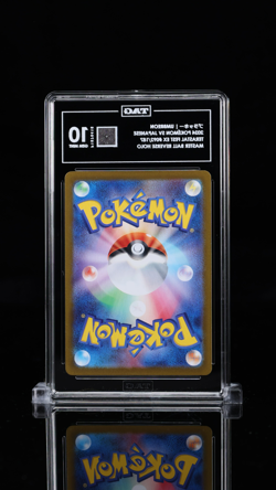 TAG 10 Umbreon #092/187 Master Ball Reverse Holo Pokemon Terastal Festival ex - Image 2
