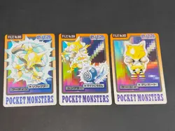 Pokemon Carddass Card Abra Kadabra Alakazam Bandai Japanese 063 064 065 lot eb99 - Image 1