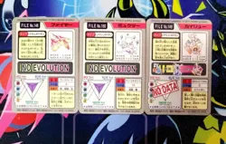 Lot of 3 Vintage 1997 Japanese CCG TCG Pokemon Carddass Card Prism Holo G56056 - Image 5