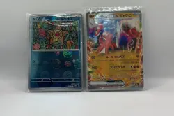 25 Japanese Pokemon Cards Bulk Lot Common Uncommon Some Holo Official TCG Mix - Image 1