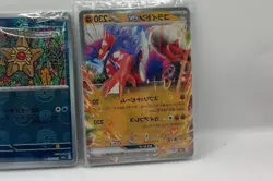 25 Japanese Pokemon Cards Bulk Lot Common Uncommon Some Holo Official TCG Mix - Image 3