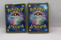 25 Japanese Pokemon Cards Bulk Lot Common Uncommon Some Holo Official TCG Mix - Image 4