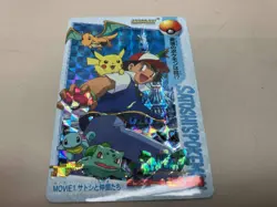 Pokemon Carddass MOVIE 1 Satoshi and Friends Mewtwo Strikes Back 1998 JP - Image 1