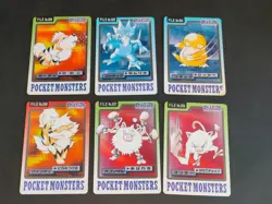 Pokemon Carddass Card Psyduck Golduck Bandai Growlithe Arcanine lot Japan eb99 - Image 1