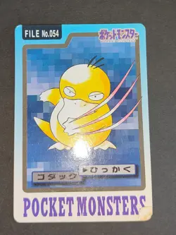 Pokemon Carddass Card Psyduck Golduck Bandai Growlithe Arcanine lot Japan eb99 - Image 2