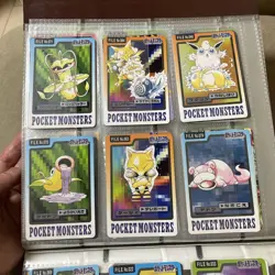 Lot of 12 Vintage 1997 BANDAI Japanese CCG TCG Pokemon Carddass Card G56055 - Image 1