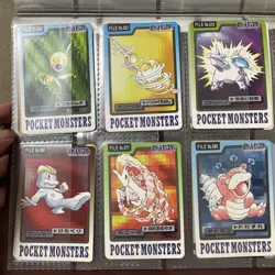 Lot of 12 Vintage 1997 BANDAI Japanese CCG TCG Pokemon Carddass Card G56055 - Image 2