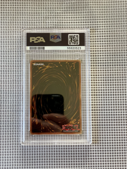 2005 Yugioh The Creator EEN-ENSE2 Limited Secret Rare PSA 8 NM - MINT - Image 2