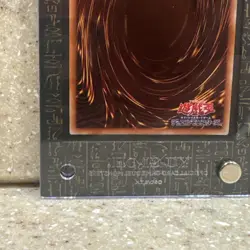 Yugioh Prismatic God Box Slifer the Sky Dragon PGB1-JPS01 Japanese + Case - Image 3