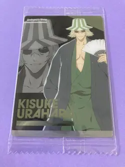 Kisuke Urahara #06 N Bleach wafer card JUMP Japanese Japan F/S - Image 2