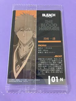 01 N Ichigo Kurosaki Bleach wafer card JUMP Japanese Japan F/S - Image 5