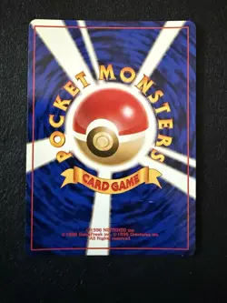 Brock's Rhydon No. 112 Gym Heroes Holo Japanese Pokemon Card MP - Image 2