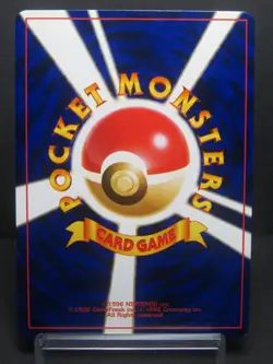【LP＋】Shining Mew Corocoro Promotional Cards Holo (Japanese) - Image 3
