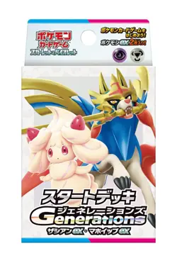 Pokemon Card Game Generations Zacian ex & Alcremie ex Starter Deck F/S w/Track# - Image 2