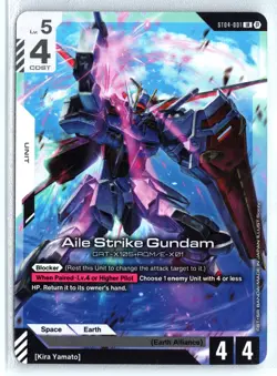 Aile Strike Gundam ST04-001 Legend Rare NM Gundam Card Game Beta Edition - Image 1
