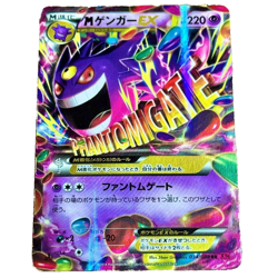 Pokemon Card M Gengar EX 034/088 RR Phantom Forces Gate XY4 2014 Japanese - Image 1