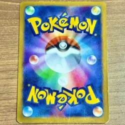 Pokemon Card M Gengar EX 034/088 RR Phantom Forces Gate XY4 2014 Japanese - Image 2