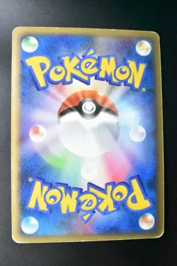 Latios 046/L-P HG & SS Special Pack Promo 2010 Holo Rare Japanese Pokemon Card - Image 5