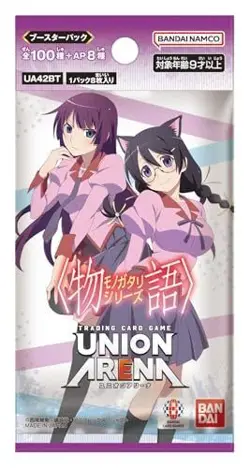 UNION ARENA UA42BT Monogatari story series Box Card Game BANDAI japan - Image 3