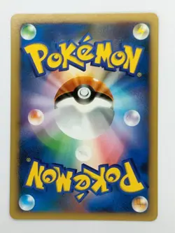 Lucario 006/013 1st Edition Chimchar Half Deck Pokemon Card Japanese (P7545) - Image 2