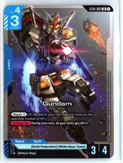 Gundam ST01-001 Legend Rare NM Gundam Card Game Starter Deck 1 Heroic Beginnings - Image 1