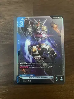 Gundam ST01-001 Legend Rare NM Gundam Card Game Starter Deck 1 Heroic Beginnings - Image 1