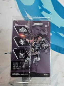 Apex Legends Bangalore No.09 UC Japanese Wafer Card Vol.2 Sealed - Image 2