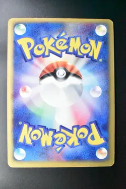 Mudkip 003/019 Constructed Starter Deck 2003 Holo Rare Japanese Pokemon Card - Image 5