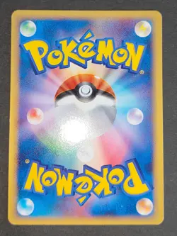Pokemon card Flareon 102/PCG-P Meiji lot Eevee 133 Top sun blue back XY eb99 - Image 3