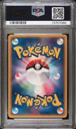 Pokemon Card Drowzee 044 086 PSA10 Japanese PCG Holon Research Tower Rare - Image 2